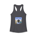 Honor your vocation Dog Portrait Graphic Women's Ideal Racerback Tank