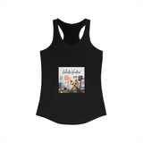 Honor your vocation Beach Dog Graphic Women's Ideal Racerback Tank